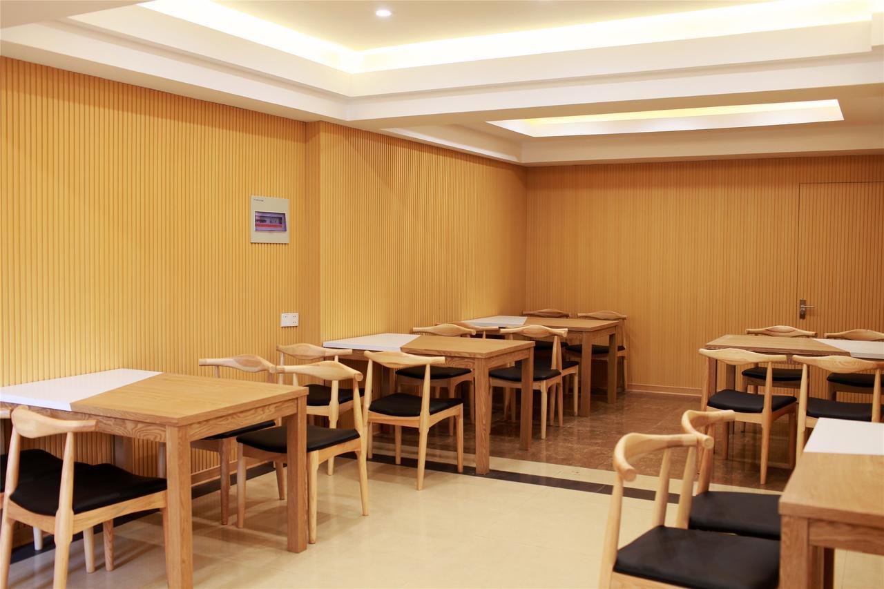 Greentree Inn Qinghai Xining Qilian Road Express Hotel Esterno foto