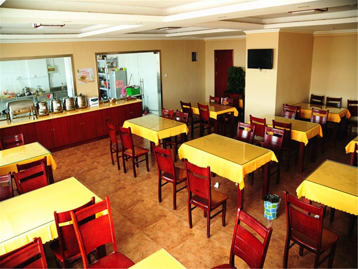Greentree Inn Qinghai Xining Qilian Road Express Hotel Esterno foto