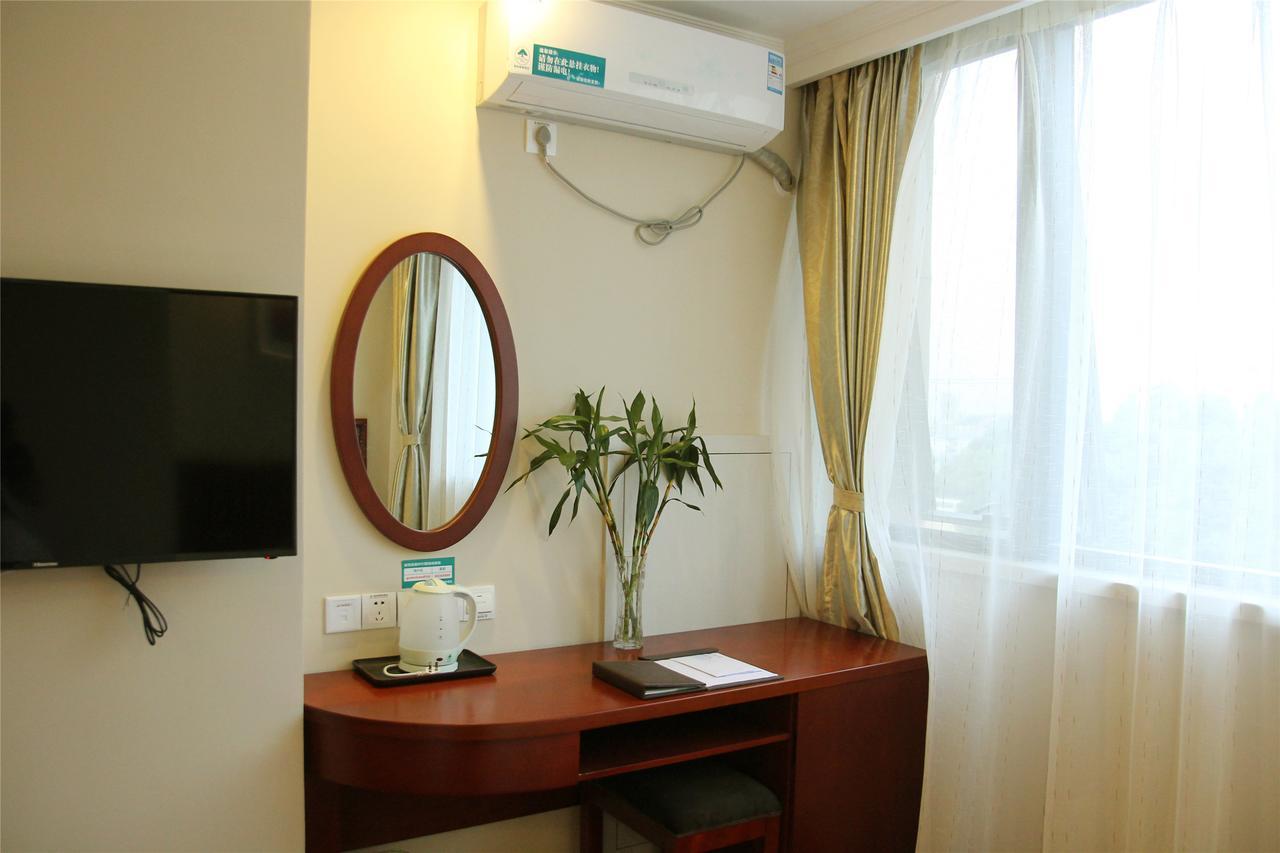 Greentree Inn Qinghai Xining Qilian Road Express Hotel Esterno foto